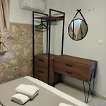 Casa de Férias Ventus *