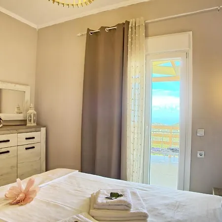 Ventus Casa de Férias *