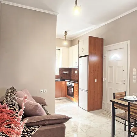 Casa de Férias Ventus *