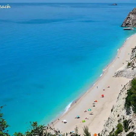 Ventus Casa de Férias Chortáta