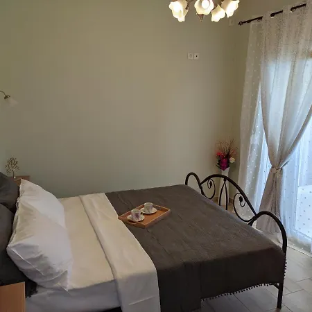 Casa de Férias Ventus