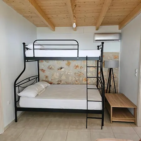 Casa de Férias Ventus *